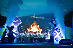 BIB: 
                            <button type="button" onclick="openModal(22341576)" class="btn btn-primary btn-sm float-right btn-popup" data-toggle="modal" data-target=".modal-high-quality">
                        <i class="fas fa-shopping-cart"></i> Add to Cart
                    </button>
                                            <button type="button" onclick="isThisMe(22341576, true)" class="btn btn-success btn-sm float-right btn-popup btn-isme hidden" data-toggle="tooltip" data-placement="bottom" title="นี่คือรูปของคุณใช่ไหม คลิกที่นี่เพื่อเอาเข้าอัลบั้ม">
                        <i class="fas fa-plus"></i> Add to album
                    </button>
                    <button type="button" onclick="isThisMe(22341576, false)" class="btn btn-warning btn-sm float-right btn-popup btn-isnotme hidden">
                        <i class="fas fa-ban"></i> Remove from album
                    </button>